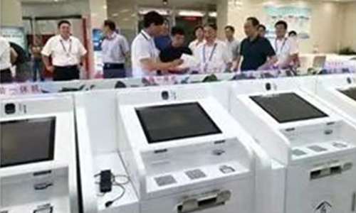 心系民生，美松打印機(jī)助力住房公積金政務(wù)