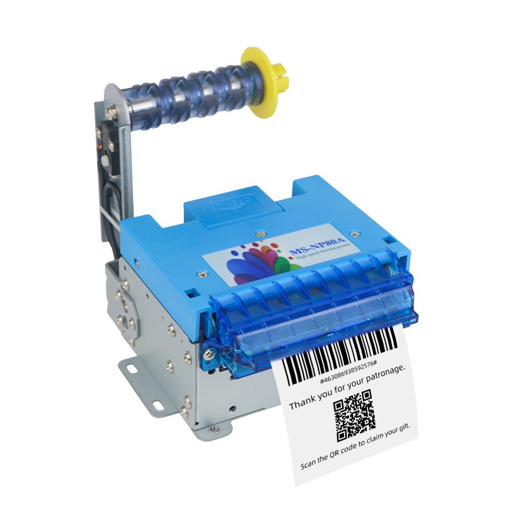 MS-NP80A_80mm熱敏票據(jù)標(biāo)簽打印機