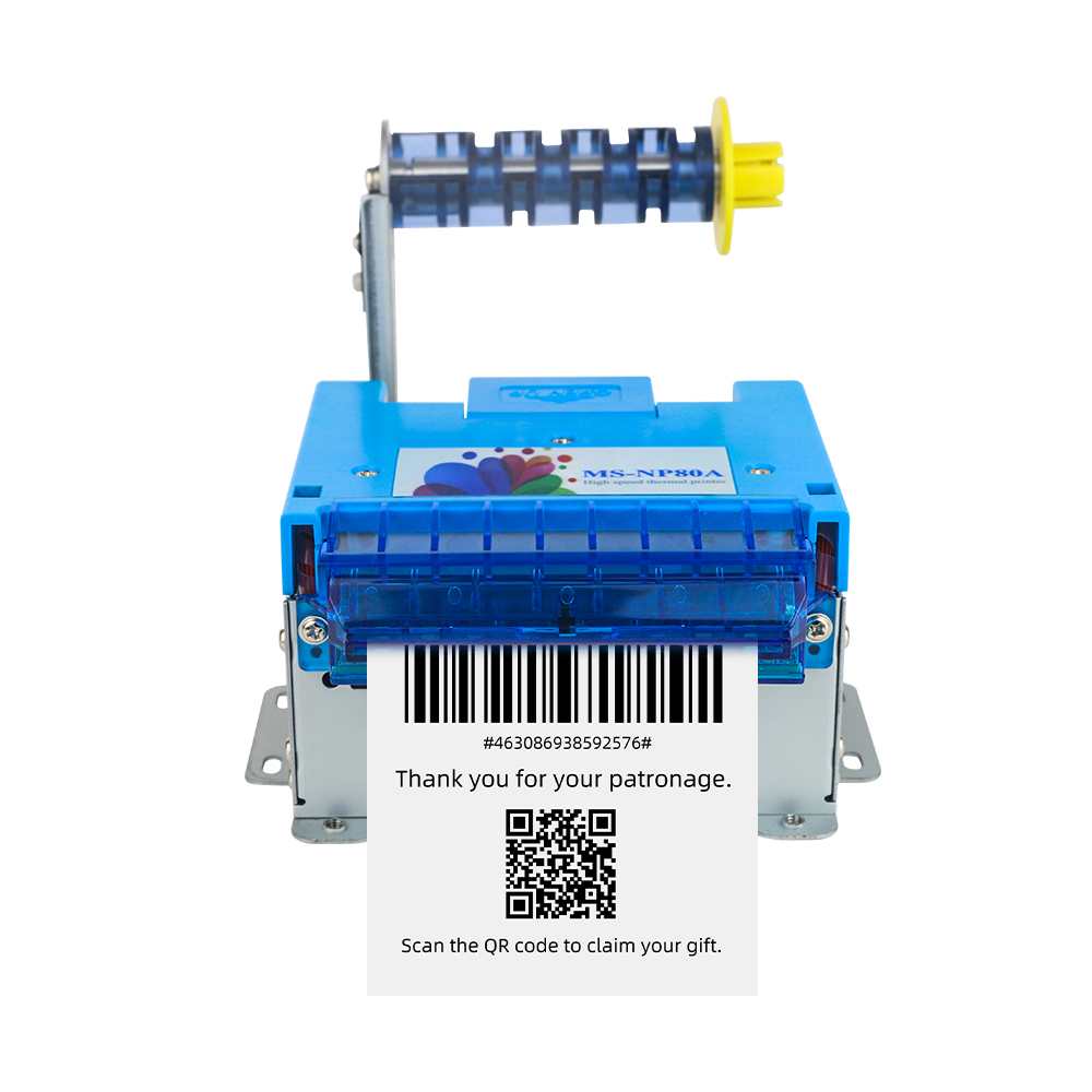 MS-NP80A_80mm熱敏票據(jù)標(biāo)簽打印機