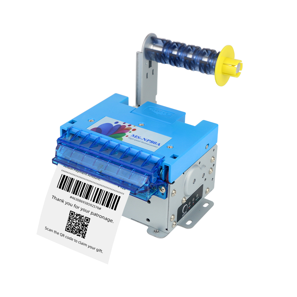MS-NP80A_80mm熱敏票據(jù)標(biāo)簽打印機